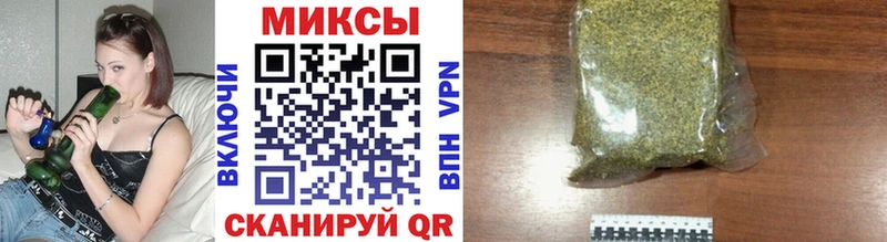 Бутират буратино  купить наркоту  Коркино 