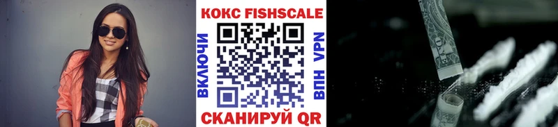 Кокаин Боливия  Коркино 