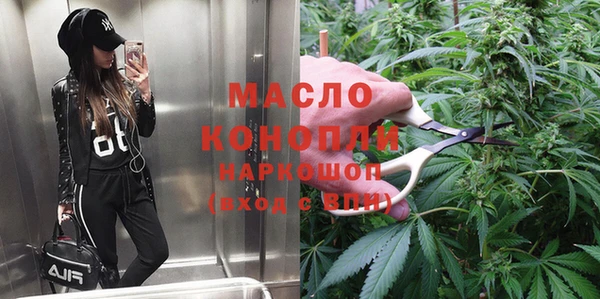 прущий лед Алексин