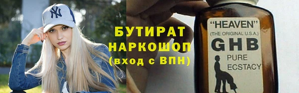 прущий лед Алексин