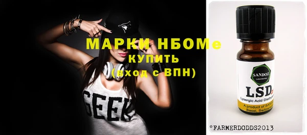 прущая мука Алзамай