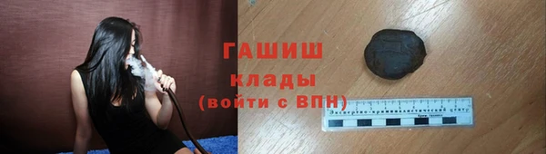 прущий лед Алексин