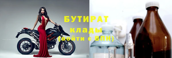 прущий лед Алексин