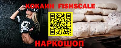 трава Кинель