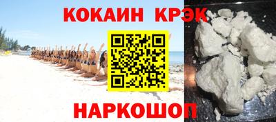 стафф Кимры