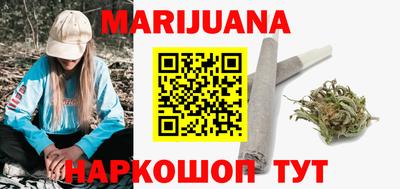 стафф Кимры