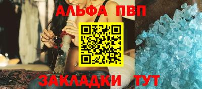 СК Конаково