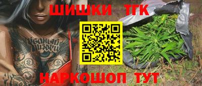 трава Кинель