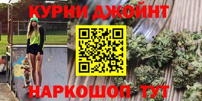 apvp Комсомольск-на-Амуре