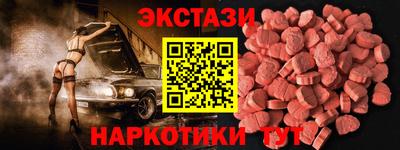 стафф Кимры