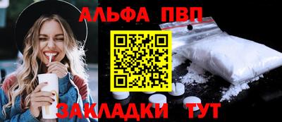 СК Конаково