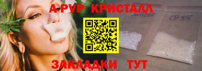 дмт Коммунар