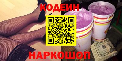 дмт Коммунар