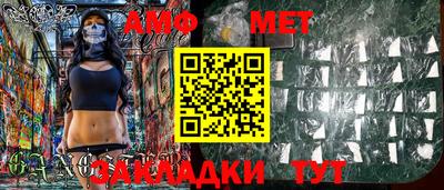 стафф Кимры