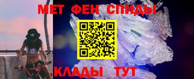 apvp Комсомольск-на-Амуре