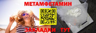 стафф Кимры