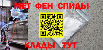 трава Кинель