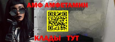 трава Кинель