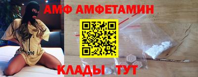 стафф Кимры