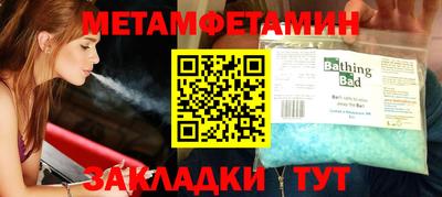 стафф Кимры