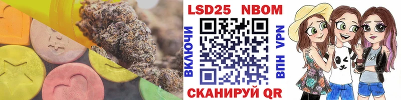 Лсд 25 экстази кислота  мориарти формула  Коркино 