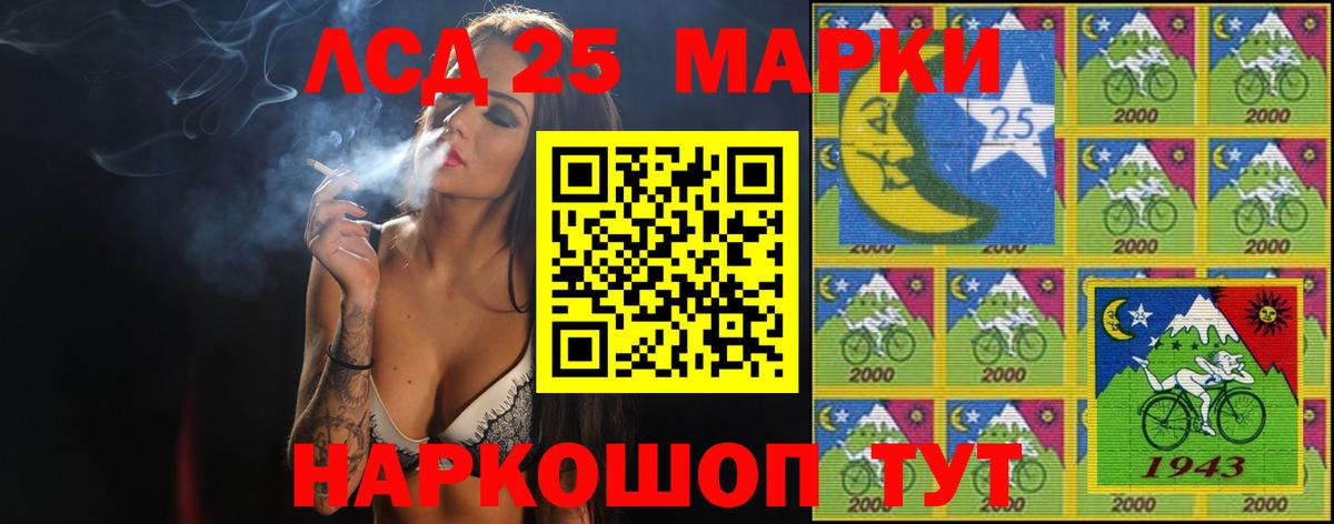 Мефедрон Коркино