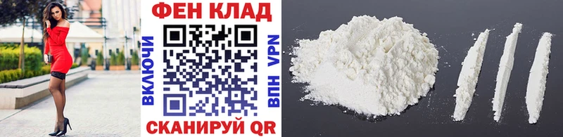МЕТАМФЕТАМИН винт Коркино