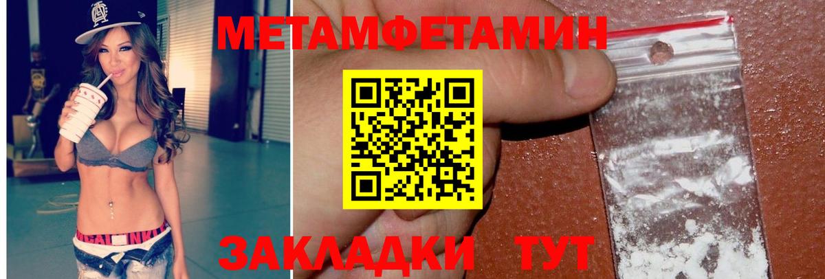 Коркино  Вход с VPN  МАРИХУАНА  Cocaine  Героин  Купить наркотики цена  МЕФ кристаллы  ГАШИШ  APVP СК  